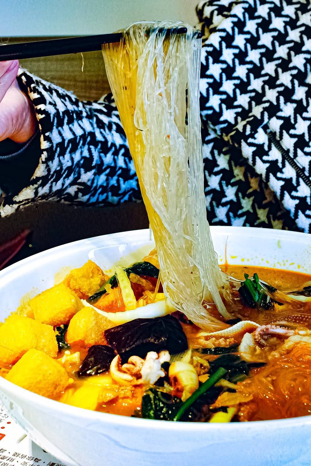 Haoheyi | restaurant | 288 S San Gabriel Blvd #102, San Gabriel, CA 91776, USA | 6263854794 OR +1 626-385-4794