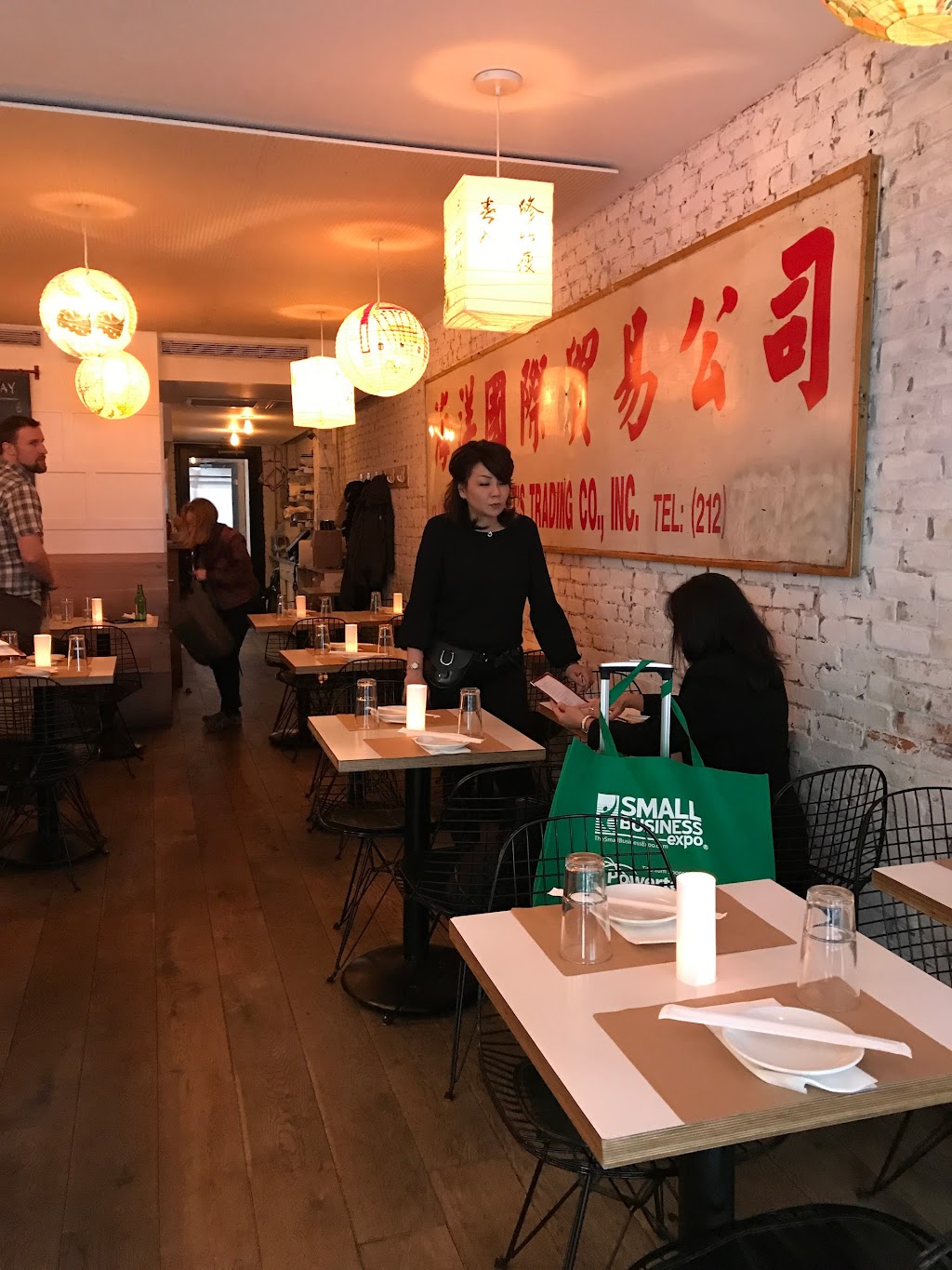 Chop Chop | restaurant | 501 W 184th St, New York, NY 10033, USA | 2122467246 OR +1 212-246-7246