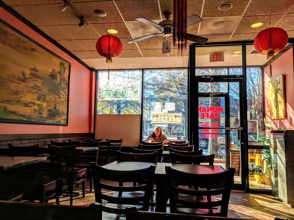 Hunan Cafe | restaurant | 126 W Broad St, Falls Church, VA 22046, USA | 7035338704 OR +1 703-533-8704