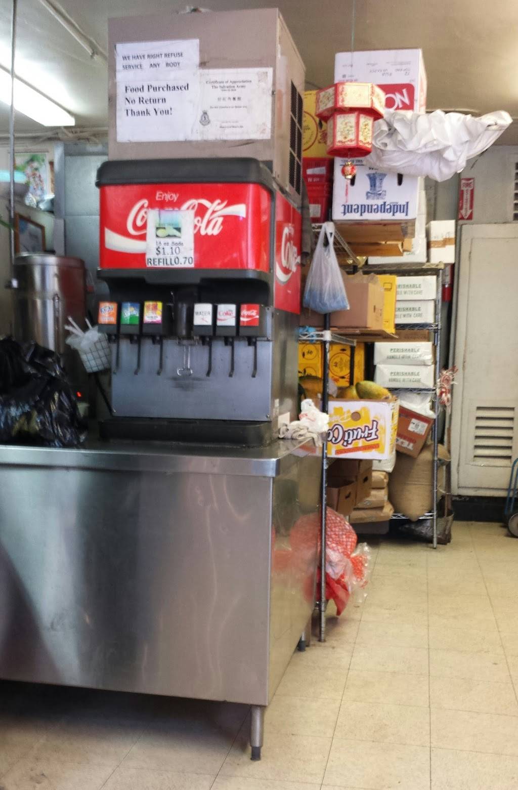 China Star Express | restaurant | 4250 399 8th Street, Oakland, CA 94607, USA | 5108362988 OR +1 510-836-2988