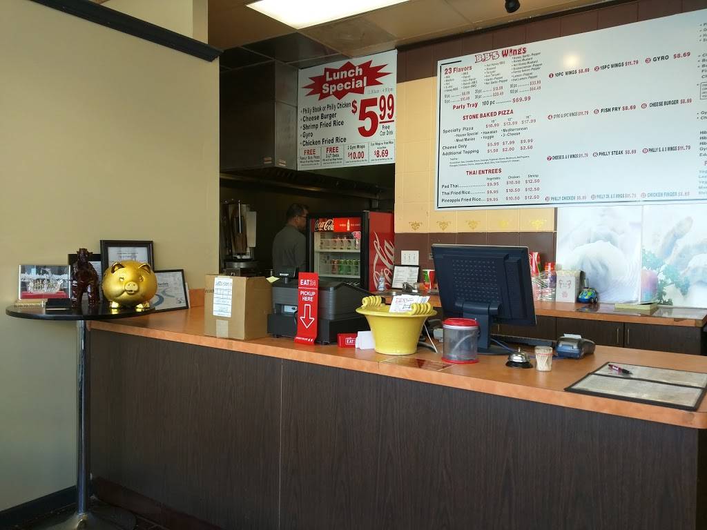 B.BS Wings | meal delivery | 2700 Buford Hwy Ste C, Duluth, GA 30096, USA | 7706766666 OR +1 770-676-6666