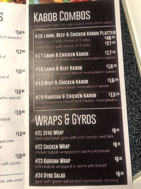 Chopaan Kabob House | restaurant | 12830 New Hampshire Ave, Silver Spring, MD 20904, USA | 2406707279 OR +1 240-670-7279