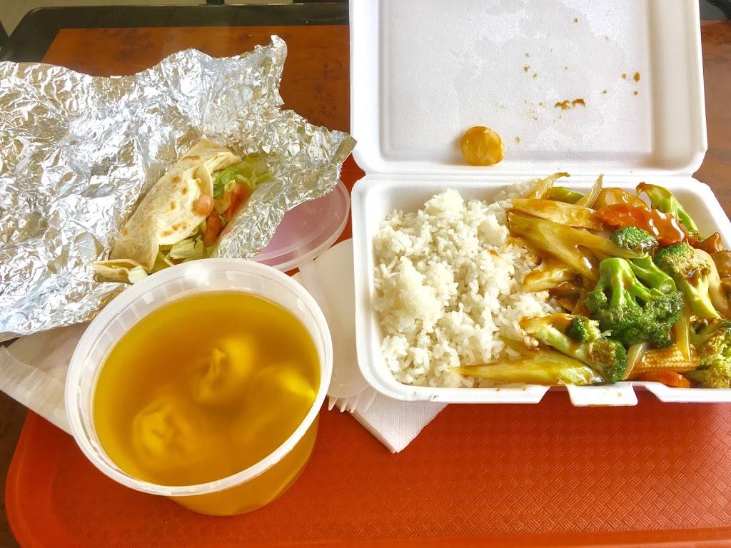 Win Xin | restaurant | 6001 14th Ave, Brooklyn, NY 11219, USA | 7186334325 OR +1 718-633-4325