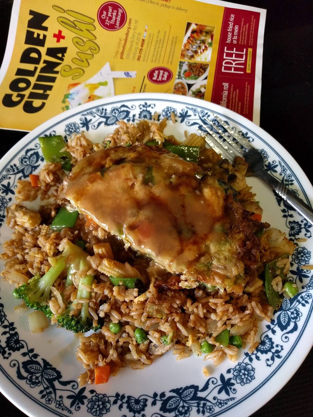 Golden China Restaurant | restaurant | 1039 Edwards Ferry Rd NE, Leesburg, VA 20176, USA | 7037790998 OR +1 703-779-0998