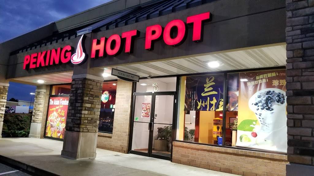 Peking Hot Pot | restaurant | 743 Bethel Rd, Columbus, OH 43214, USA | 6142100888 OR +1 614-210-0888