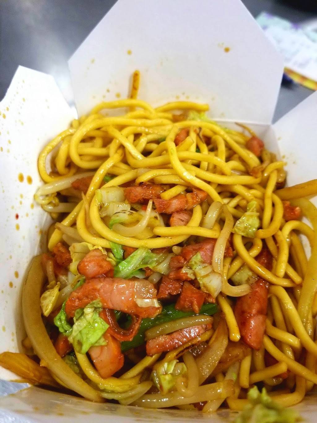 China Sails | restaurant | 155 Hope St, Fall River, MA 02721, USA | 5086788886 OR +1 508-678-8886