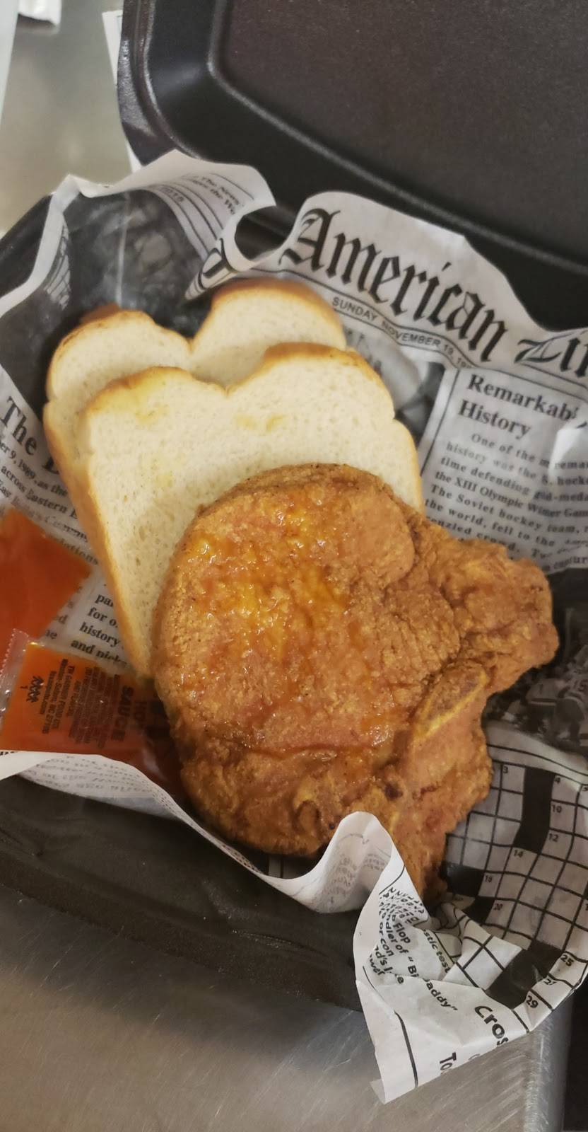 LookAtDatDer BBQ House & Catering | restaurant | 411 Deck St, Greenville, NC 27834, USA | 2527564288 OR +1 252-756-4288