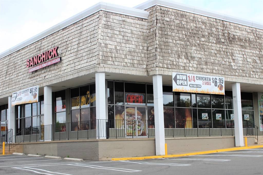 Sanchick Pollos a la brasa - Charcoal Chicken | restaurant | 6198 Arlington Blvd, Falls Church, VA 22044, USA | 7035337224 OR +1 703-533-7224