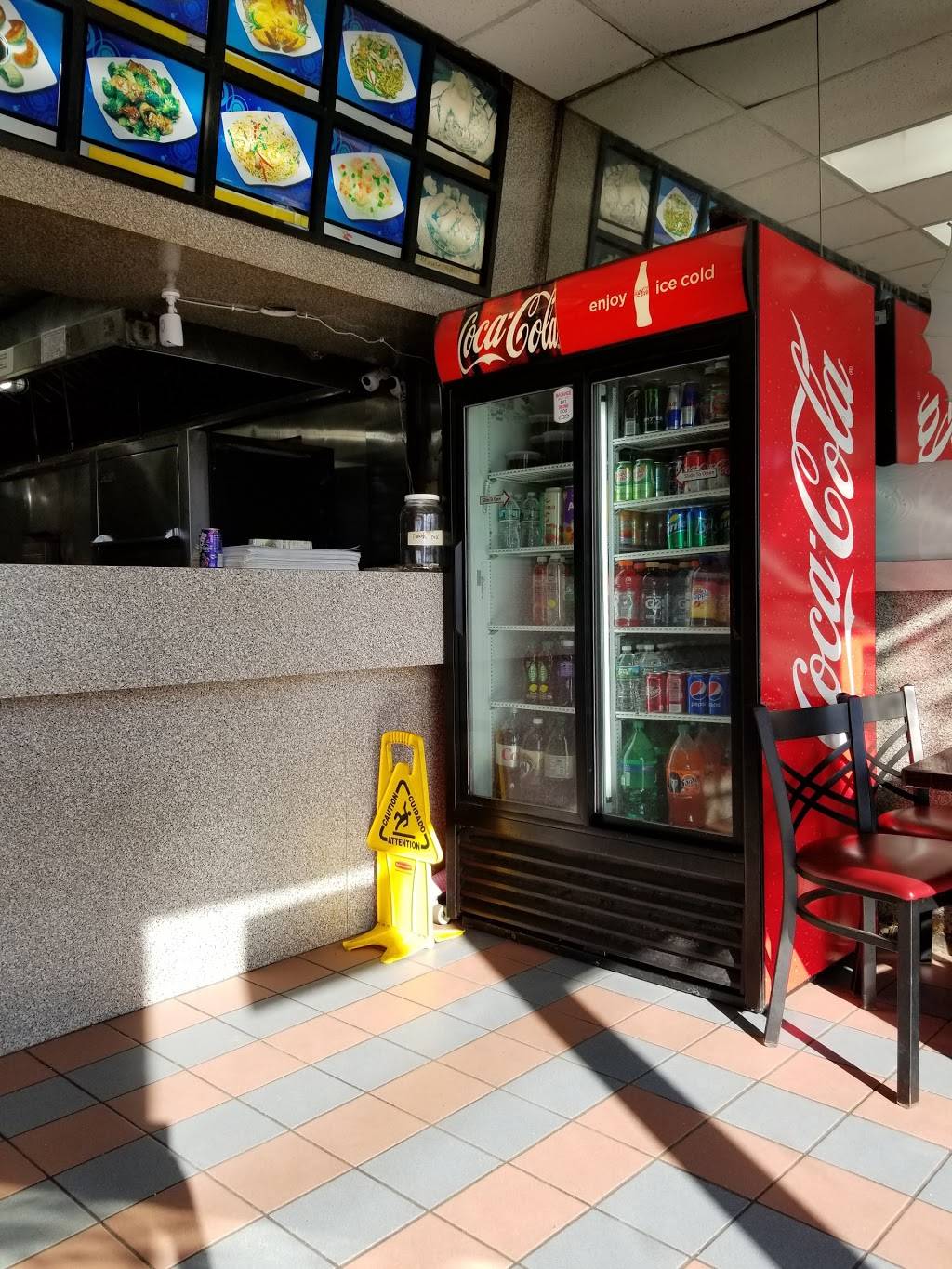 New China Garden | meal takeaway | 745 Old Country Rd, Westbury, NY 11590, USA | 5169971888 OR +1 516-997-1888