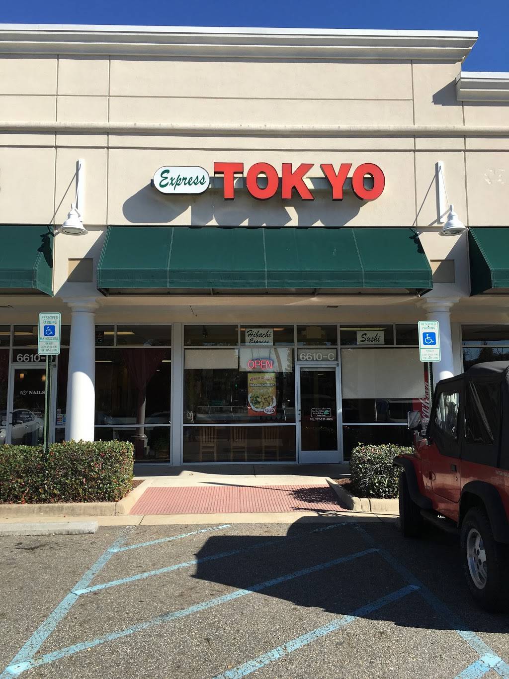 Tokyo Express | restaurant | 6610 C Mooretown Road, Williamsburg, VA 23188, USA | 7572599888 OR +1 757-259-9888