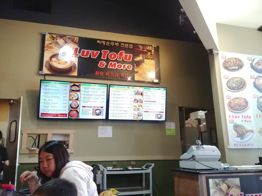 Best Tofu House | restaurant | 3301 184th St SW, Lynnwood, WA 98037, USA | 4257768001 OR +1 425-776-8001