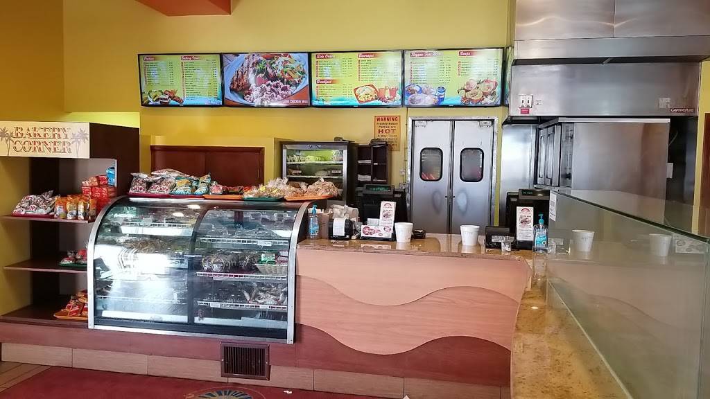 Golden Krust Caribbean Bakery & Grill | restaurant | 5510 W Colonial Dr, Orlando, FL 32808, USA | 4072980543 OR +1 407-298-0543