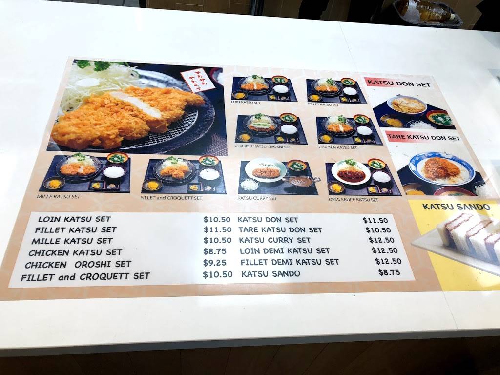 Kagura | restaurant | Gardena, CA 90248, USA | 3107017516 OR +1 310-701-7516