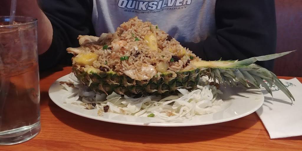 Master Wok | restaurant | 3757 SW Raintree Dr, Lees Summit, MO 64082, USA | 8166239922 OR +1 816-623-9922