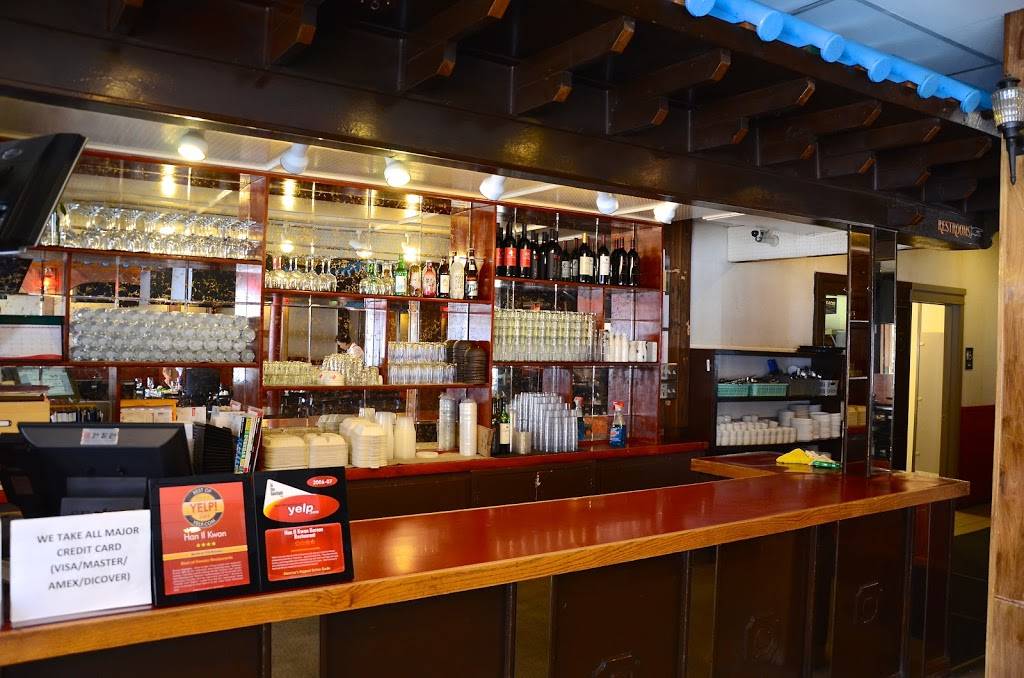 Han Il Kwan | restaurant | 1802 Balboa St, San Francisco, CA 94121, USA | 4157524447 OR +1 415-752-4447