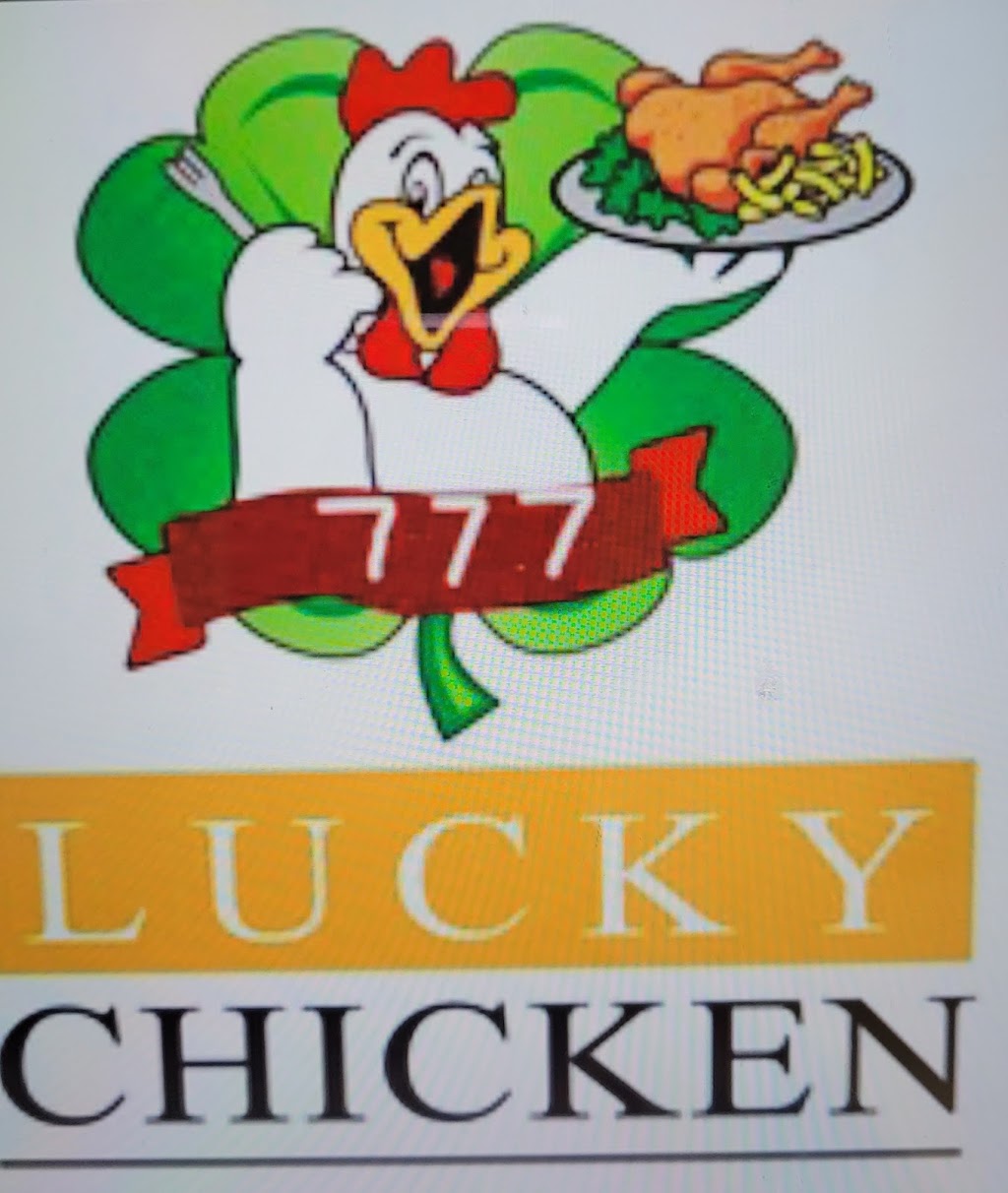 Lucky chicken and seafood | restaurant | 8112 W 143rd St, Orland Park, IL 60462, USA | 7082703526 OR +1 708-270-3526