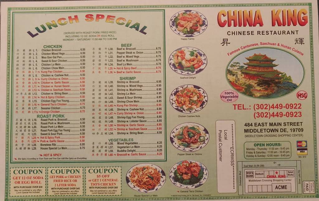 China King | restaurant | 484 E Main St, Middletown, DE 19709, USA | 3024490922 OR +1 302-449-0922