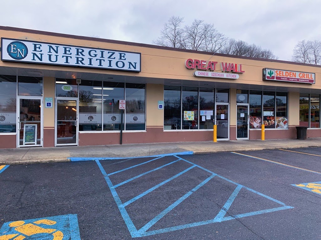 Energize Nutrition | restaurant | 652 Middle Country Rd, Selden, NY 11784, USA | 6313463643 OR +1 631-346-3643