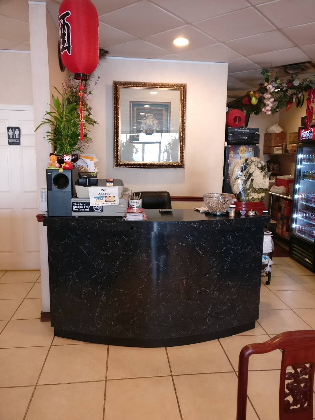 Jimmy Wok | restaurant | 2268 W Holcombe Blvd, Houston, TX 77030, USA | 7136681016 OR +1 713-668-1016