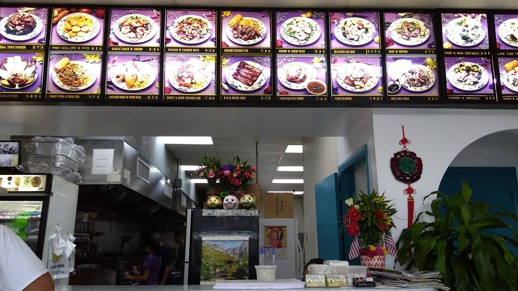 China 1 | restaurant | 1107 W N Blvd #10, Leesburg, FL 34748, USA | 3523659090 OR +1 352-365-9090