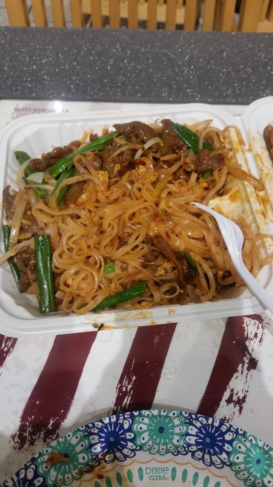 Ruby Thai Kitchen | restaurant | 11160 Veirs Mill Rd, Silver Spring, MD 20902, USA | 3019338424 OR +1 301-933-8424