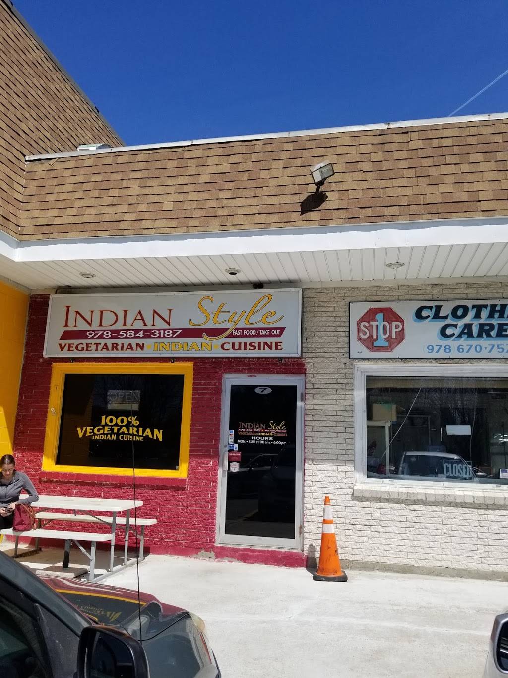 IndianStyle | restaurant | 880 Boston Rd, Billerica, MA 01821, USA | 9785843187 OR +1 978-584-3187