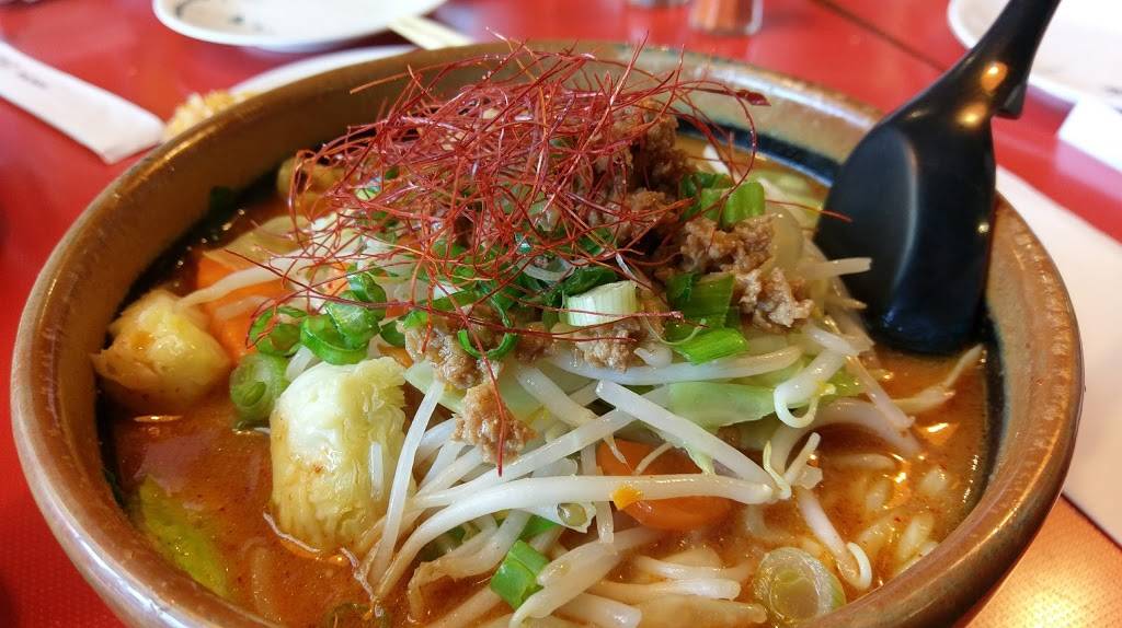 Misoya | restaurant | 3541 Homestead Rd, Santa Clara, CA 95051, USA | 4086157888 OR +1 408-615-7888