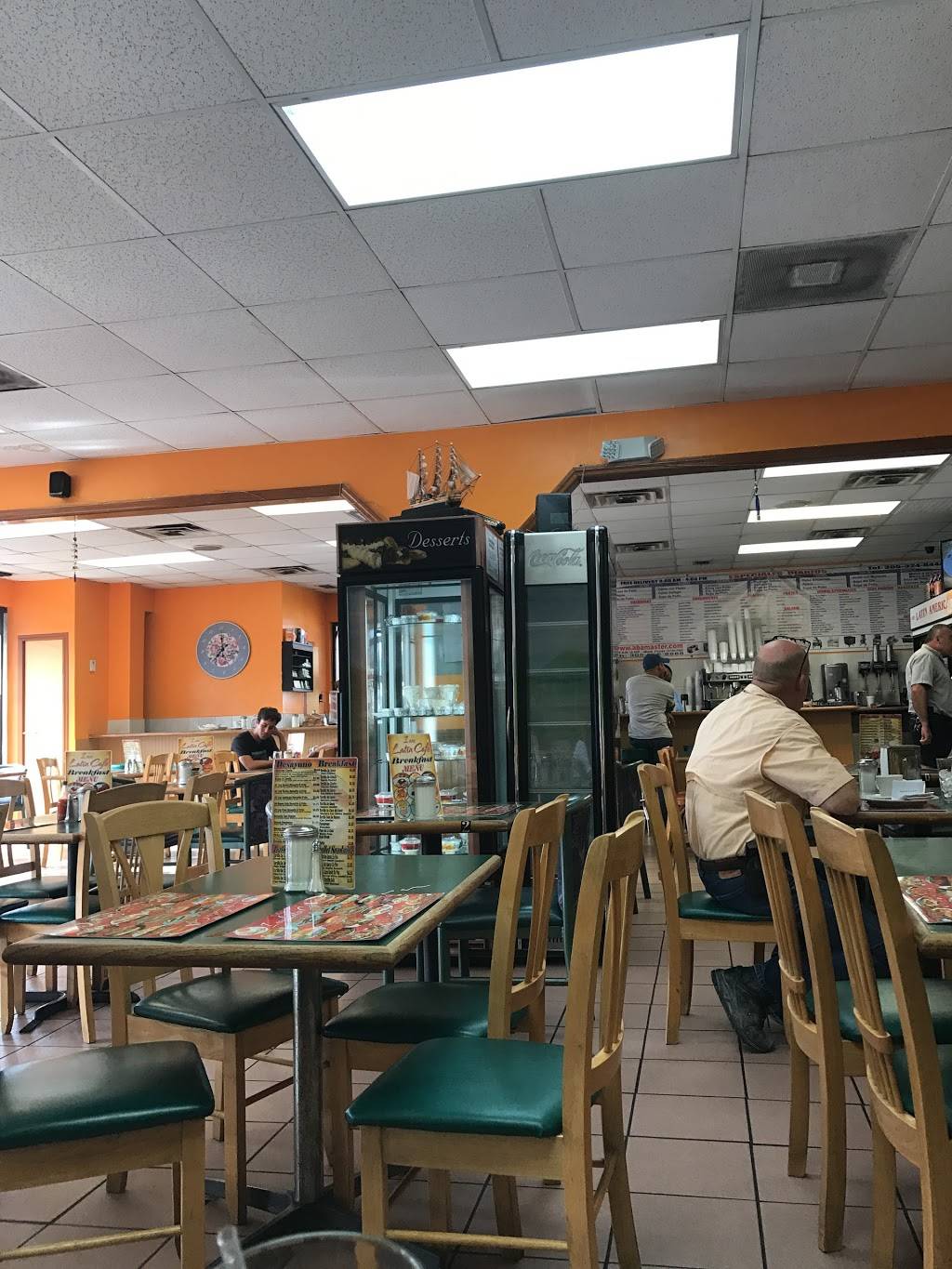 I AM LATIN CAFE | meal takeaway | 2022 NW 21st Ave, Miami, FL 33142, USA | 3053248187 OR +1 305-324-8187