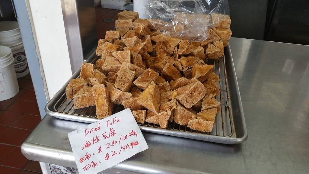 New China Foods | restaurant | 1836 N Milpitas Blvd, Milpitas, CA 95035, USA | 4085868769 OR +1 408-586-8769