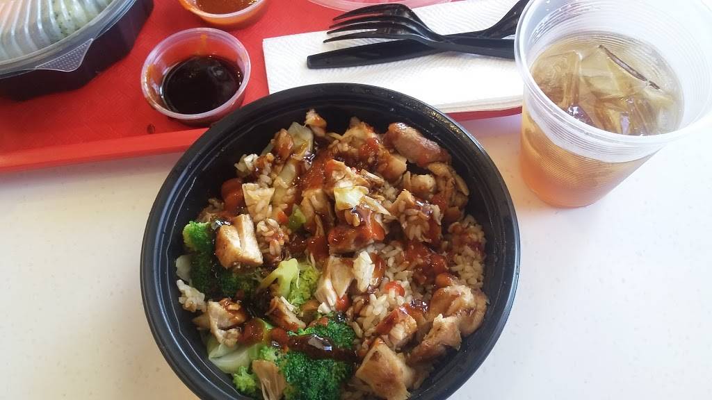 WaBa Grill | restaurant | 16232 E Foothill Blvd Ste D, Fontana, CA 92335, USA | 9098299222 OR +1 909-829-9222