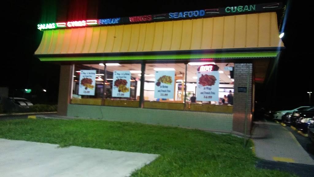 ANF GYROS & GRILL (colonial ) | restaurant | 5507 W Colonial Dr, Orlando, FL 32808, USA | 4079853504 OR +1 407-985-3504