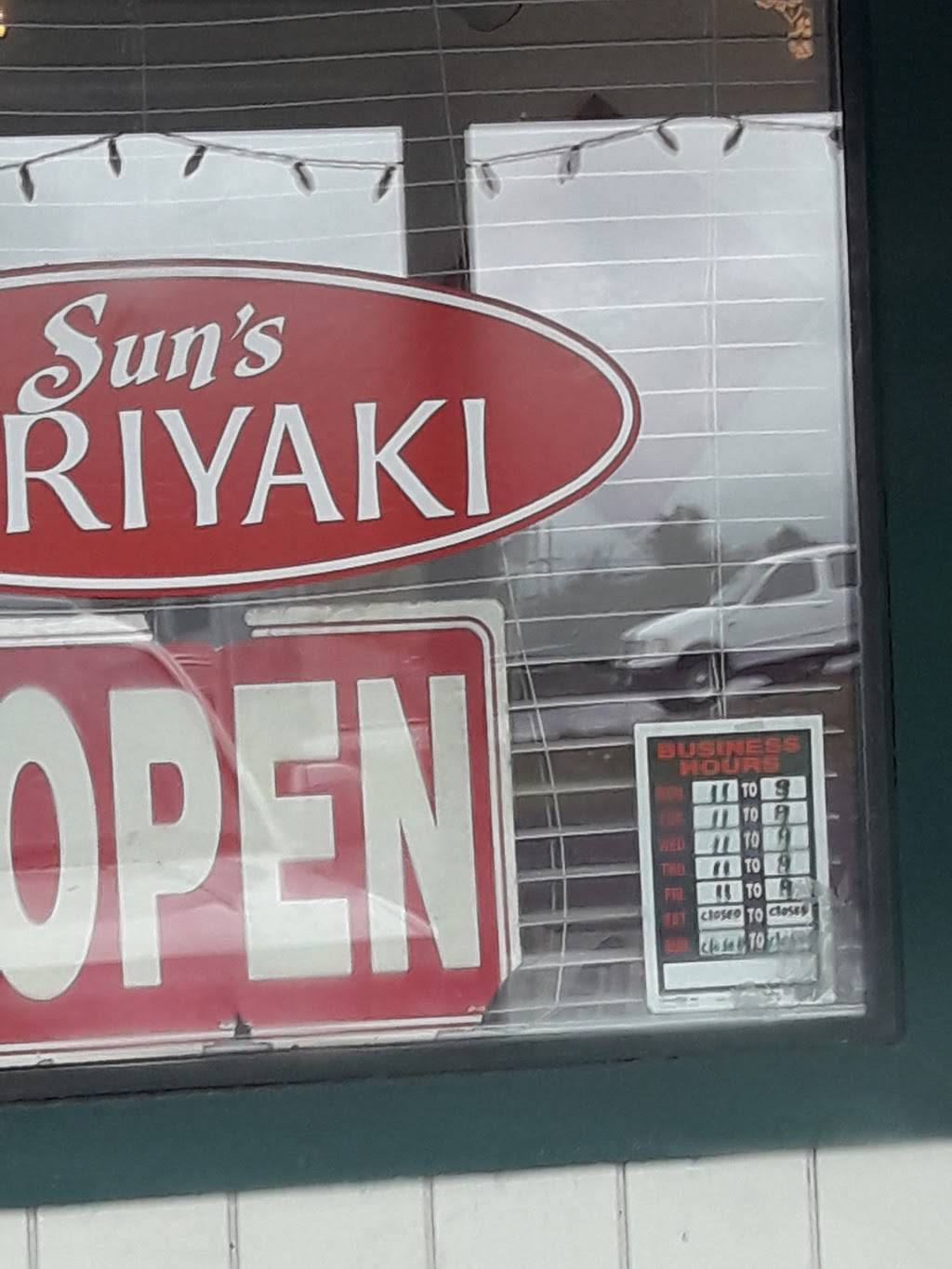 Suns Teriyaki | restaurant | 114 1st Ave NW, Kelso, WA 98626, USA | 3604233960 OR +1 360-423-3960