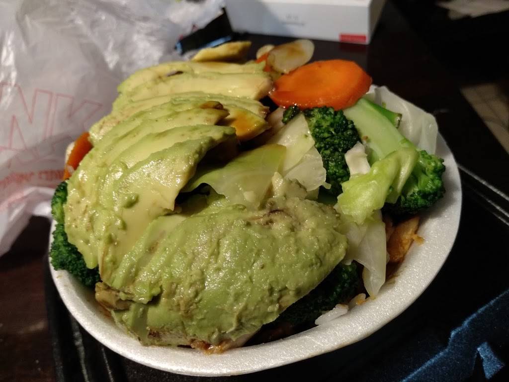 A N B Teriyaki | restaurant | 13310 Valley Blvd, La Puente, CA 91746, USA | 6263333306 OR +1 626-333-3306