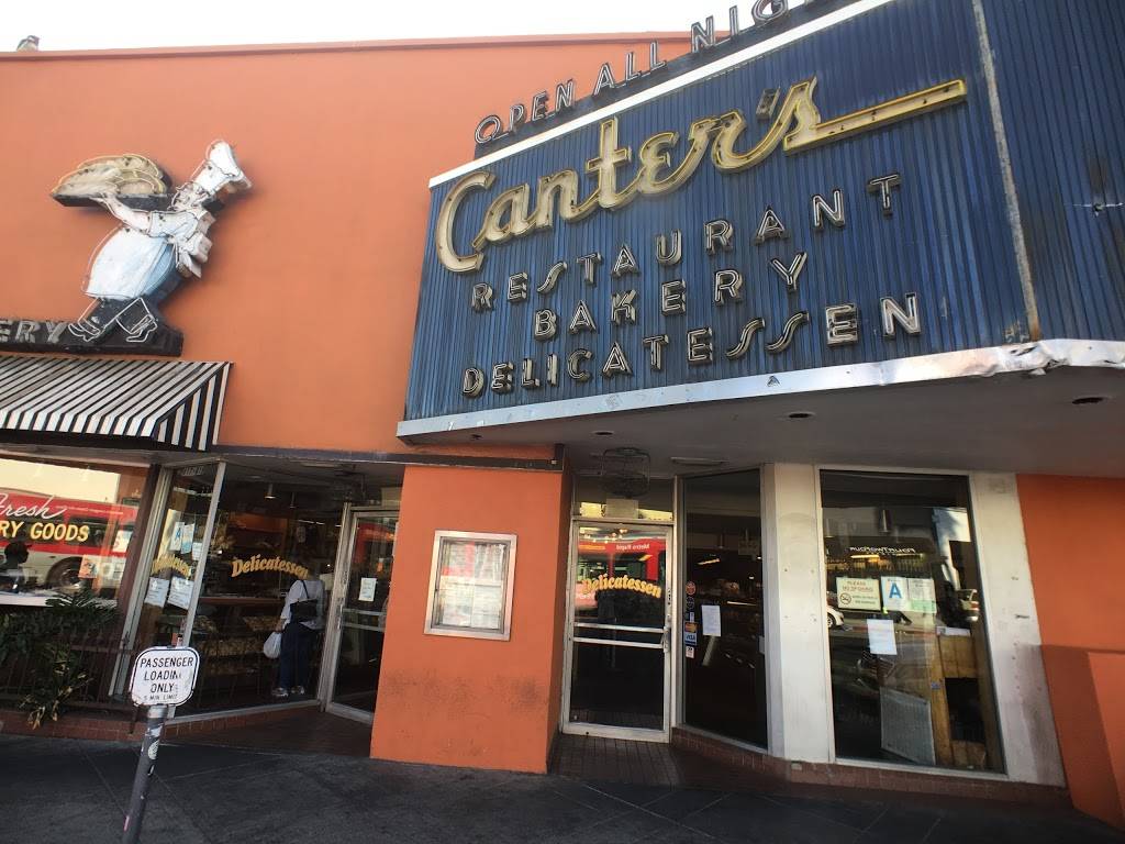 Canters Restaurant, Bakery, Deli and Bar | meal delivery | 419 N Fairfax Ave, Los Angeles, CA 90036, USA | 3236512030 OR +1 323-651-2030