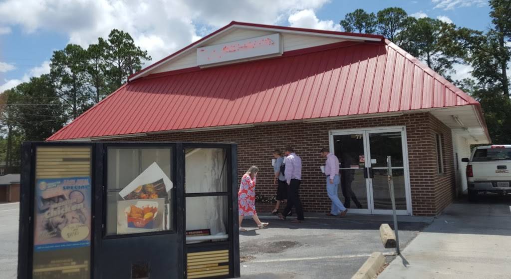 Waylons Family Restaurant | restaurant | 77 E Oak St, McRae-Helena, GA 31055, USA | 2298682590 OR +1 229-868-2590