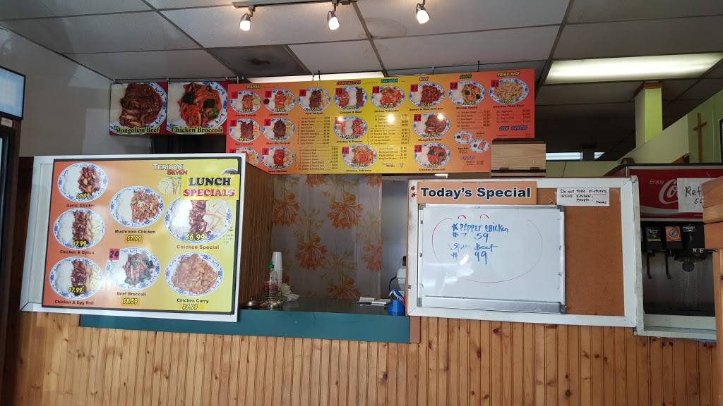 Teriyaki Seven | restaurant | 2739 E Madison St, Seattle, WA 98112, USA | 2067200335 OR +1 206-720-0335