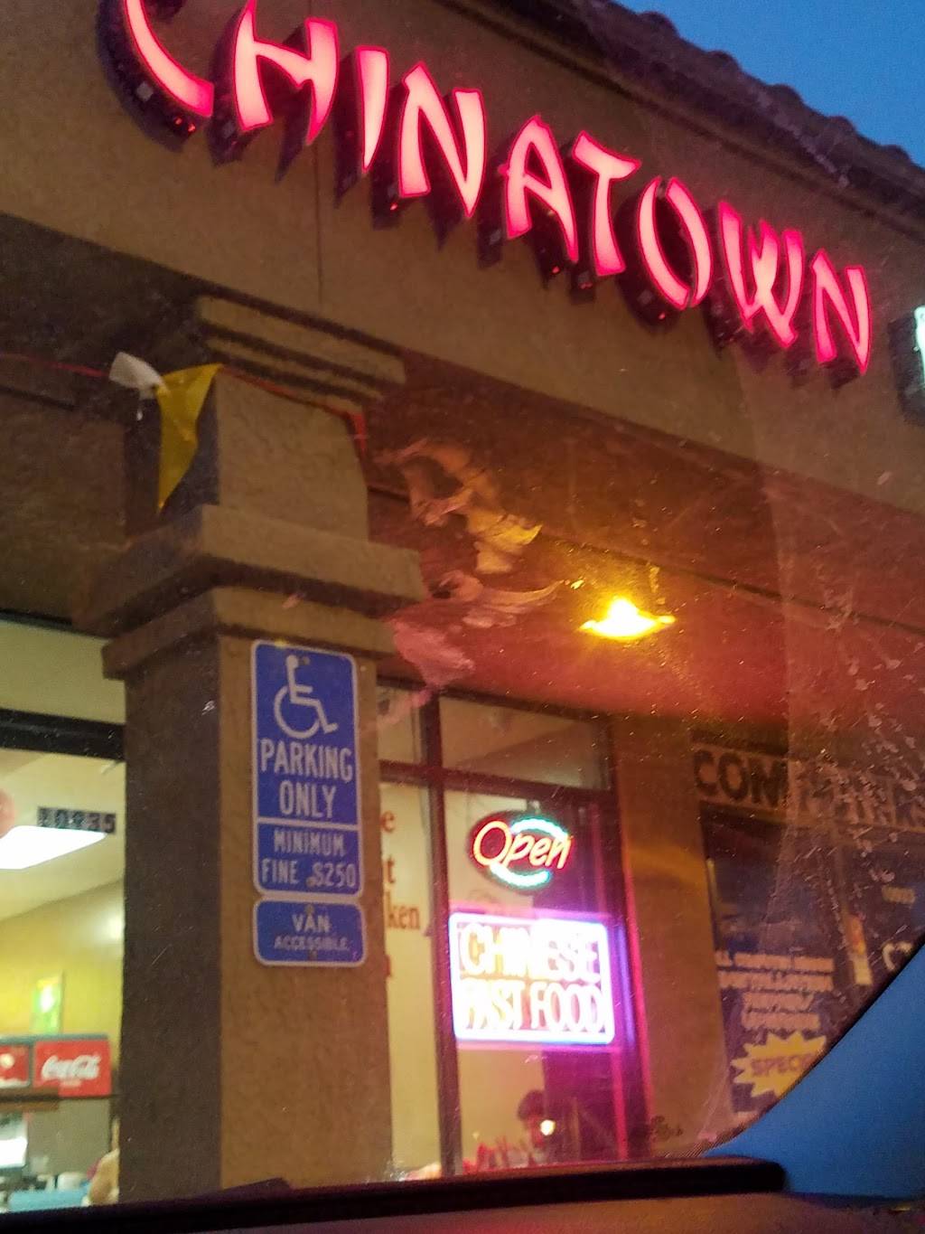 Chinatown | restaurant | 10935 Magnolia Ave, Riverside, CA 92505, USA | 9517856197 OR +1 951-785-6197