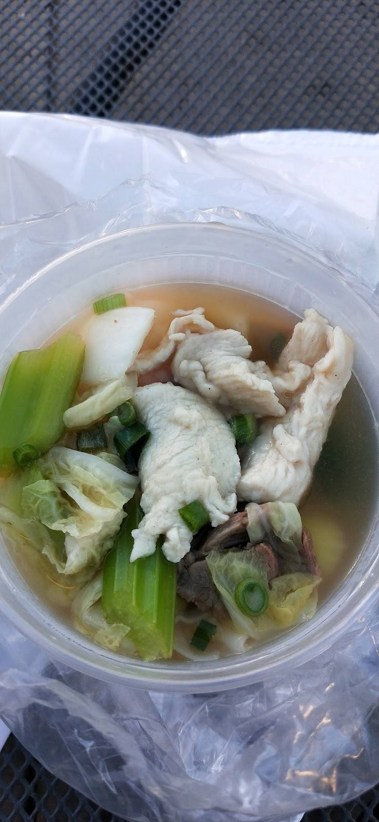 EE Home Cooking | restaurant | 43689 Mission Blvd, Fremont, CA 94539, USA | 5104408822 OR +1 510-440-8822