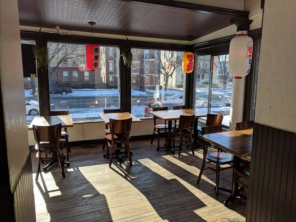 Yoko Ramen SLC | restaurant | 473 E 300 S, Salt Lake City, UT 84111, USA | 8018765267 OR +1 801-876-5267