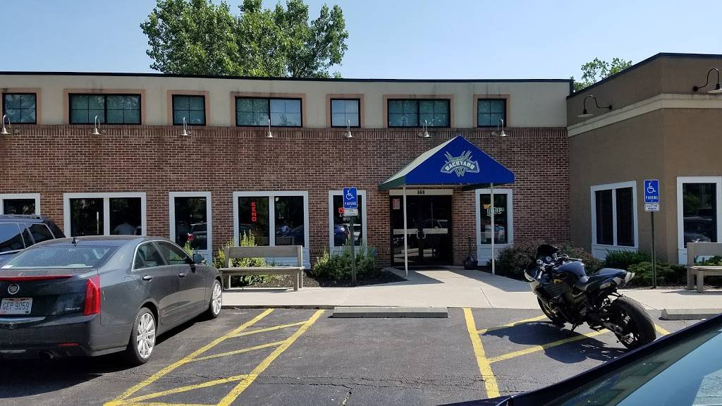 Woodlands Backyard | restaurant | 668 Grandview Ave, Columbus, OH 43215, USA | 6144882114 OR +1 614-488-2114