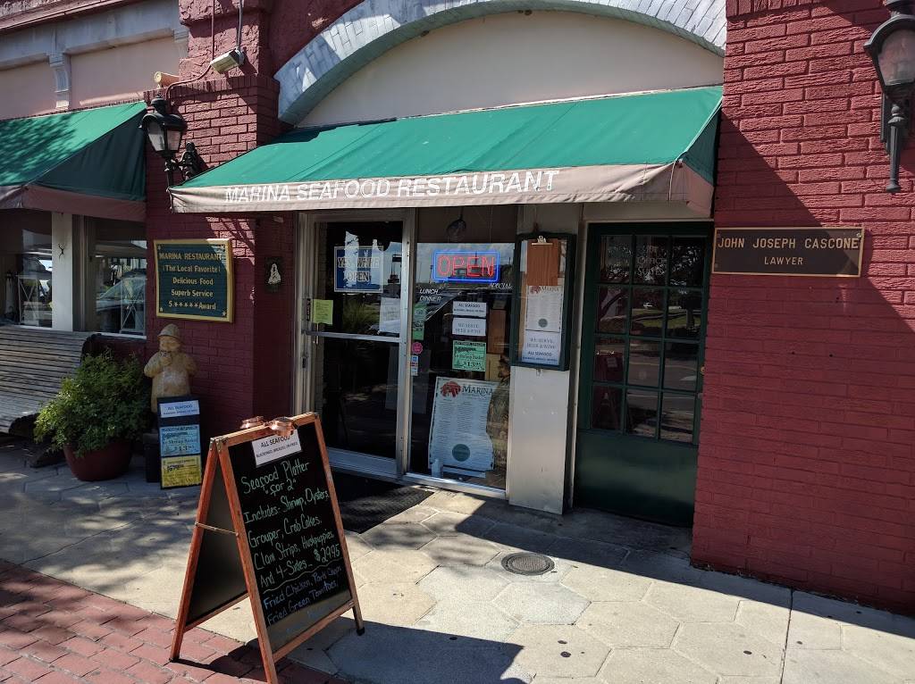 Marina Seafood Restaurant | restaurant | 101 Centre St, Fernandina Beach, FL 32034, USA | 9042615310 OR +1 904-261-5310