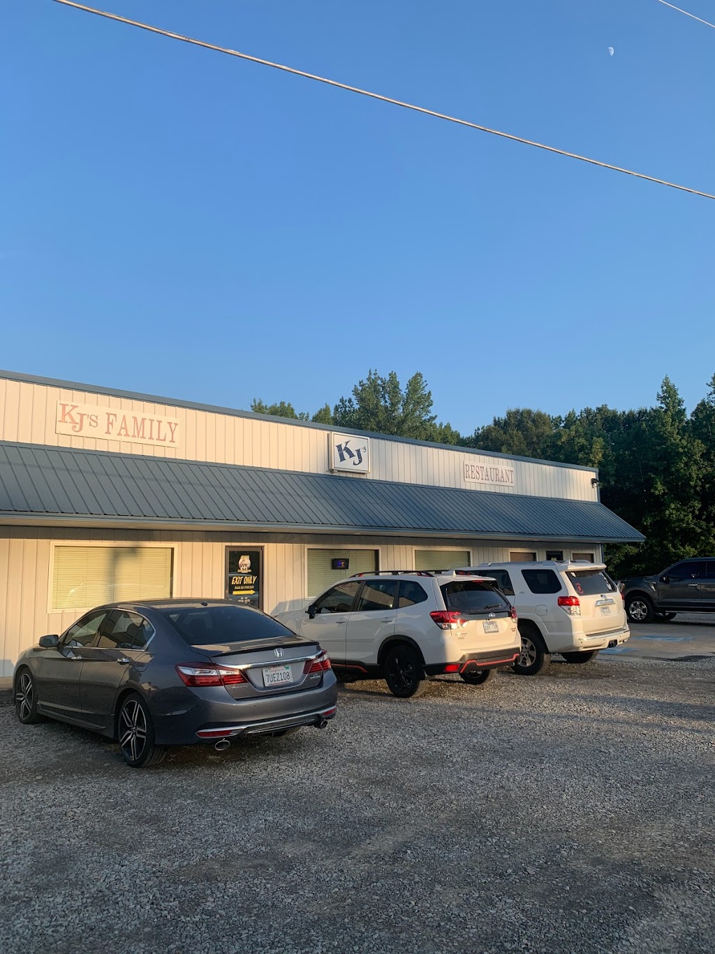 KJs Restaurant | restaurant | 616 AR-367, Judsonia, AR 72081, USA | 5017294200 OR +1 501-729-4200