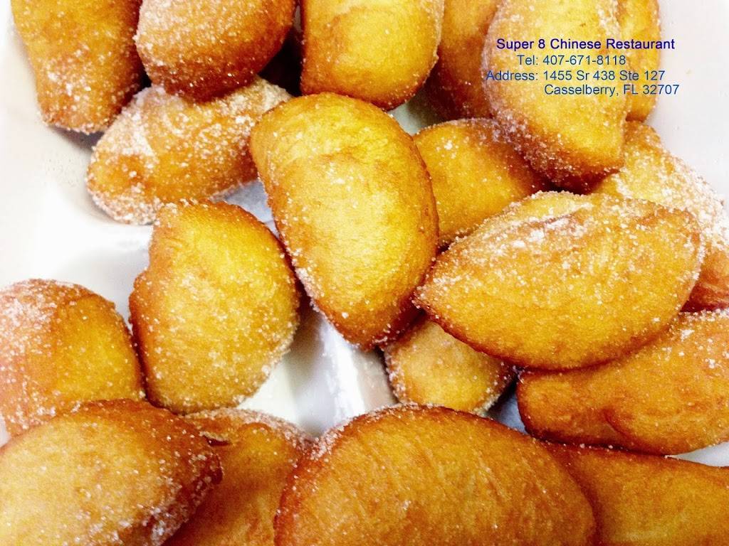 Super 8 Chinese Restaurant | restaurant | 1455 FL-436, Casselberry, FL 32707, USA | 4076718118 OR +1 407-671-8118