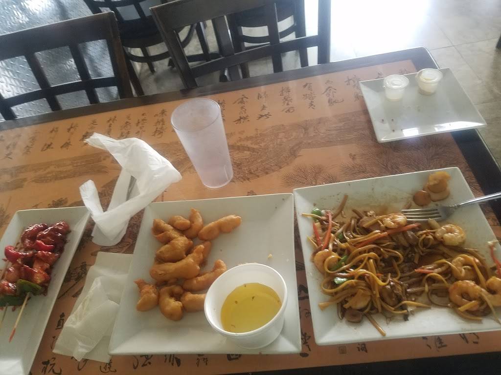 Crazy Wok | meal delivery | 2392 N Federal Hwy, Fort Lauderdale, FL 33305, USA | 9546303588 OR +1 954-630-3588