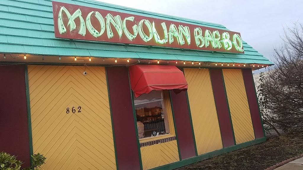 Genghis Khan Mongolian Bar B Q | restaurant | 862 N Military Hwy, Norfolk, VA 23502, USA | 7574592400 OR +1 757-459-2400