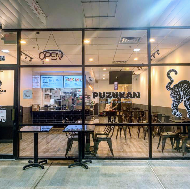 Puzukan Korean BBQ | restaurant | 6464 Landsdowne Centre Dr, Alexandria, VA 22315, USA | 7033477256 OR +1 703-347-7256