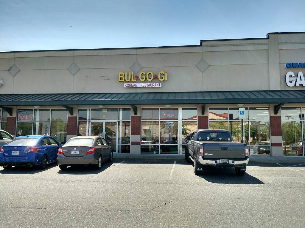 Bulgogi | restaurant | 32 Doc Stone Rd, Stafford, VA 22556, USA | 5406282934 OR +1 540-628-2934