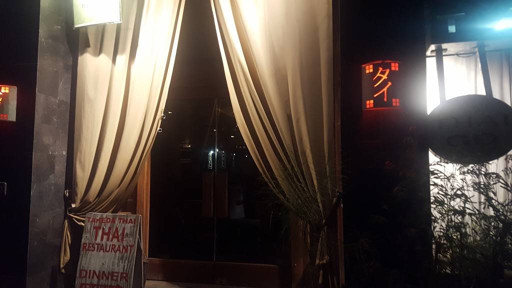 Takeda Thai by Moulay | restaurant | 10271 N Scottsdale Rd #1424, Scottsdale, AZ 85253, USA | 4804835006 OR +1 480-483-5006