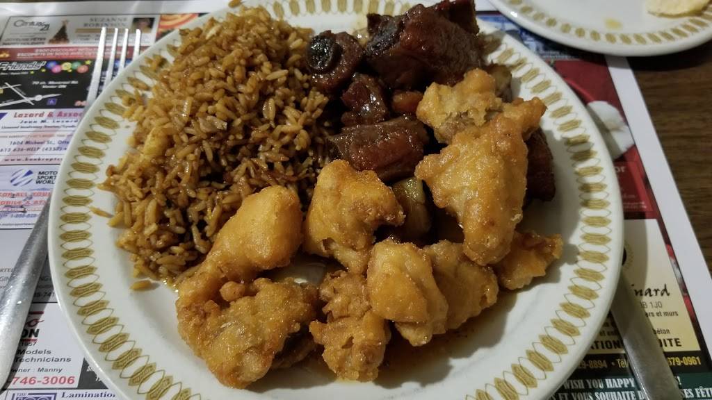 Golden Bowl Restaurant | restaurant | 1598 Cyrville Rd, Gloucester, ON K1B 5K1, Canada | 6137442865 OR +1 613-744-2865