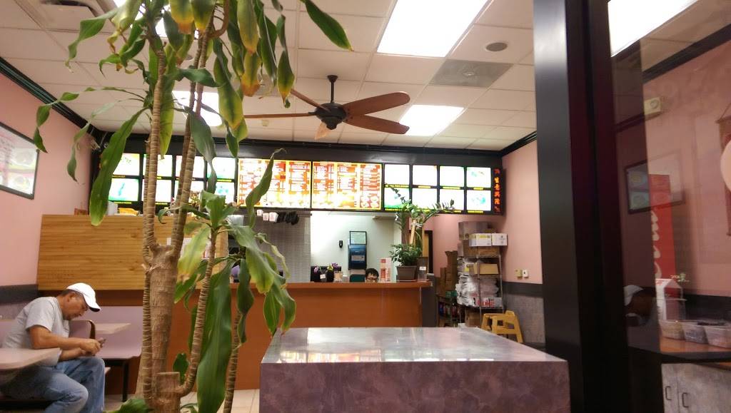 Chinatown Express | meal delivery | 6963 W 75th St, Overland Park, KS 66204, USA | 9136488838 OR +1 913-648-8838